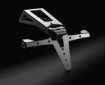 Picture of LICENSE PLATE HOLDER SHORT