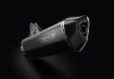 Picture of REMUS slip-on silencer