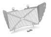 Picture of Radiator protection grille