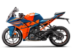 Picture of KTM RC 390 2023
