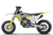 Picture of Husqvarna FS450 2023