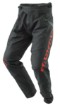 Picture of Tech Pants