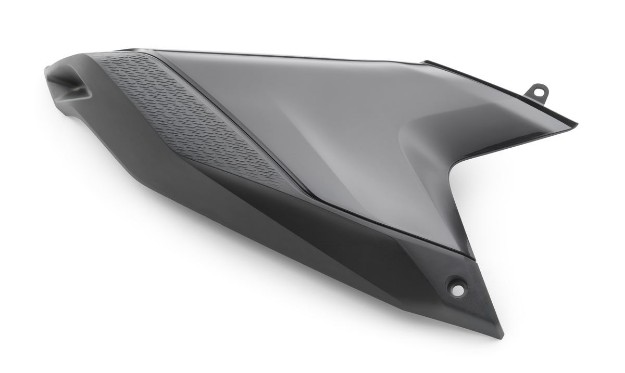 Picture of Rear fairing