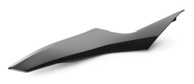 Picture of Side fairing