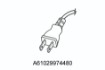 Picture of Charging Cable JP