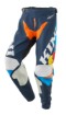Picture of KINI-RB COMPETITION PANTS