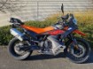 Picture of KTM 790 Adventure 2024 - Offroad Edition