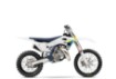 Picture of Husqvarna TC 85 Small Wheel 2025