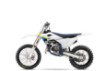 Picture of Husqvarna TC 85 Small Wheel 2025