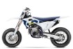 Picture of Husqvarna FS450 2026