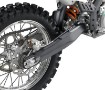Picture of Swingarm protection