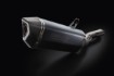 Picture of REMUS Slip-on silencer