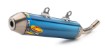 Picture of FMF Titanium Powercore 2.1 silencer