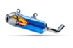 Picture of FMF Titanium Powercore 2.1 silencer