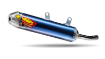 Picture of FMF Titanium Powercore 2.1 silencer