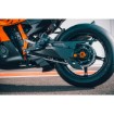 Picture of Rear sprocket protection