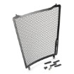 Picture of Radiator protection grille