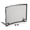 Picture of Radiator protection grille