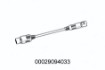 Picture of Diagnostics adapter cable