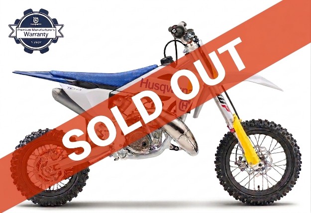 Picture of Husqvarna TC 85 Small Wheel 2027