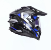 Picture of LS2 EXPLORER ADVENTURE CARBON